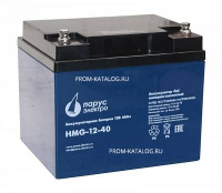 Аккумуляторная батарея HMG-12-40