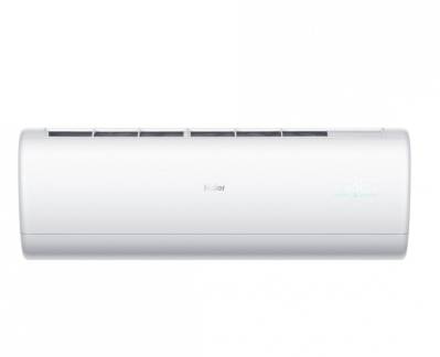 Сплит-система Haier AS50S2SJ2FA-W/1U50JECFRA Jade Inverter