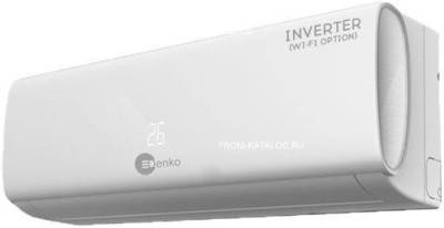 Сплит-система Denko DW-09 H Gold WiFi DC Inverter
